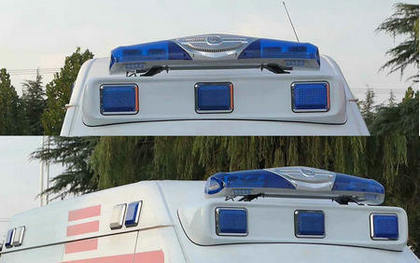 春星牌ZZT5042XJH-6救護車公告圖片