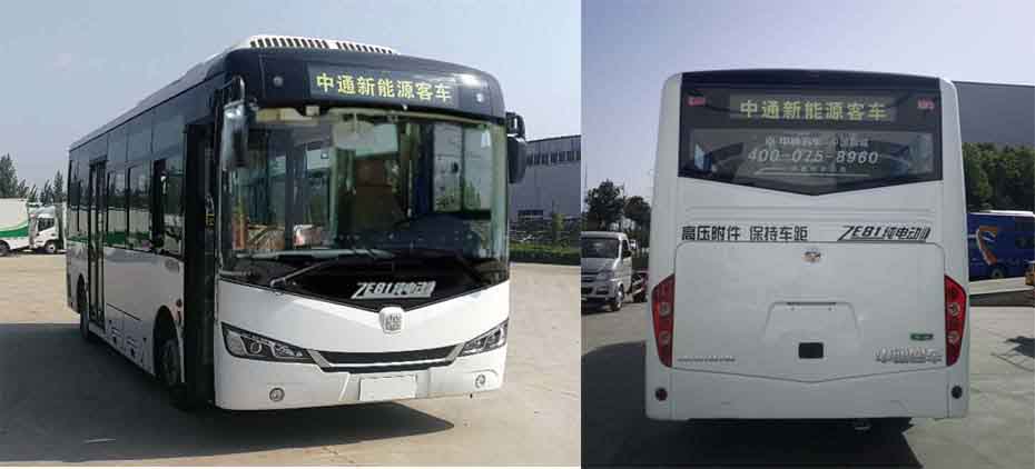 中通牌LCK6816EVGD纯电动城市客车公告图片