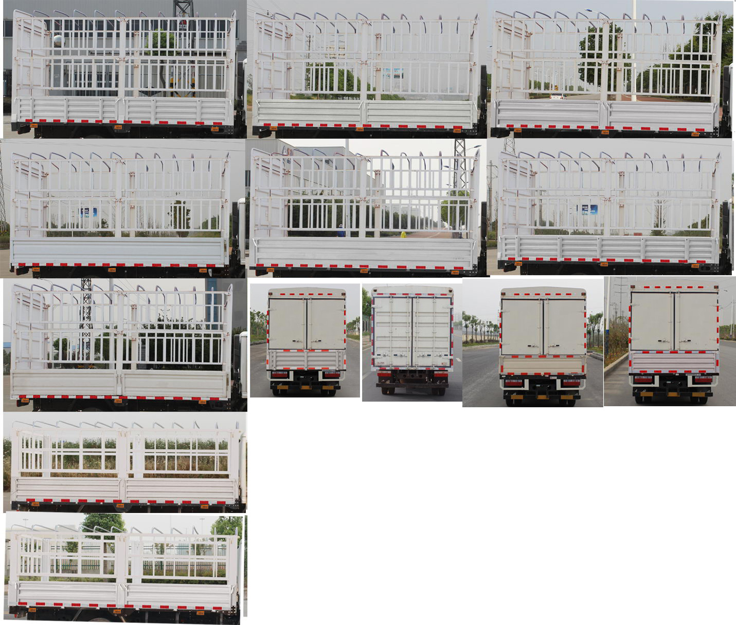 東風(fēng)牌EQ5185CCY8EDFAC倉柵式運輸車公告圖片