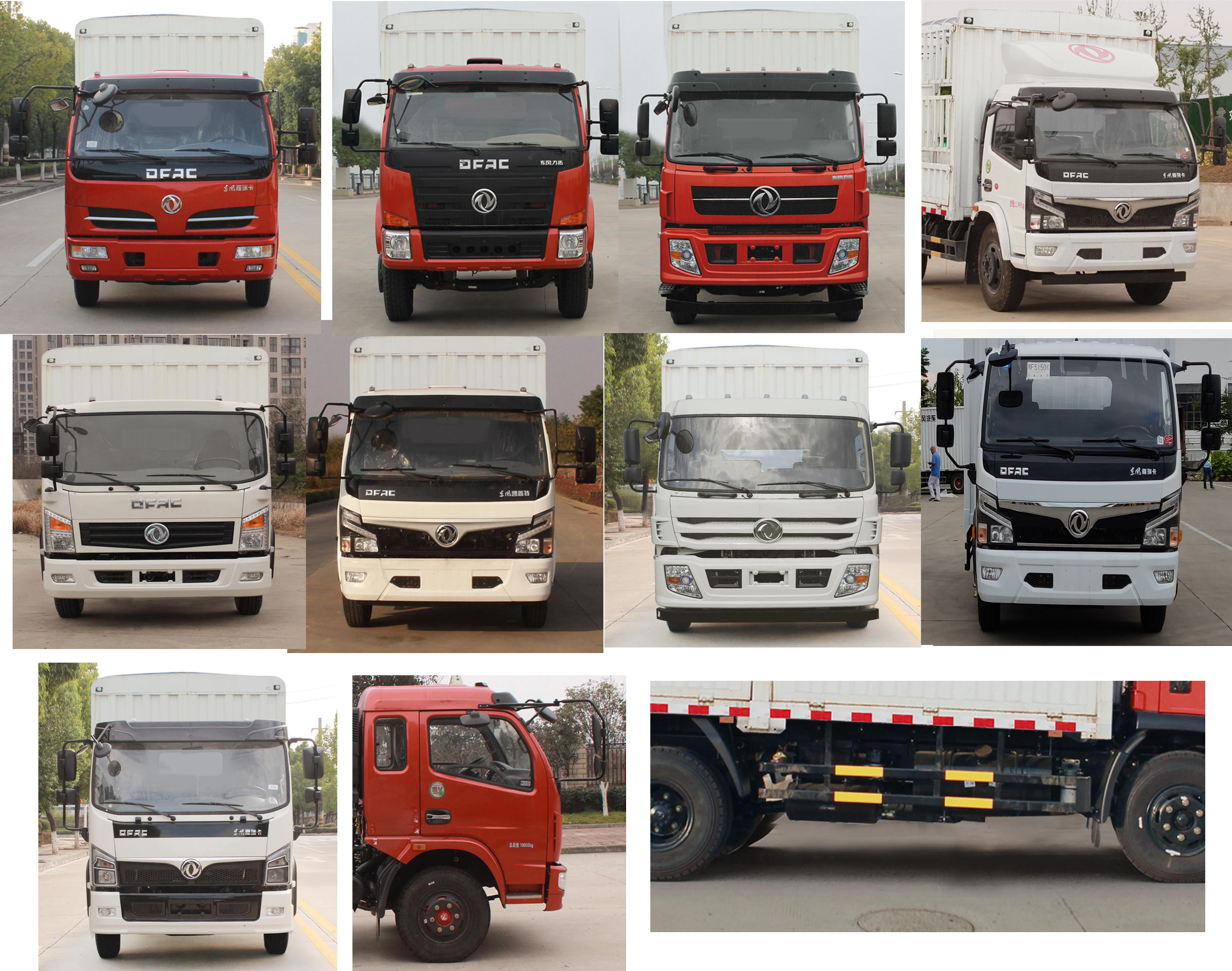 東風(fēng)牌EQ5185CCY8EDFAC倉柵式運輸車公告圖片