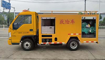 舜德牌SDS5041XXHB6救險(xiǎn)車公告圖片