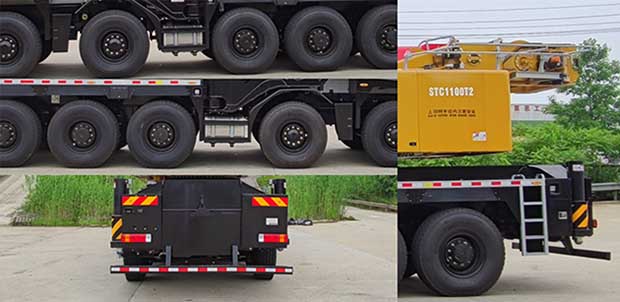 三一牌SYM5554JQZ(STC1100T2)汽車起重機公告圖片