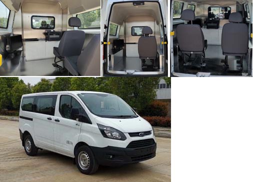 神狐牌HLQ5030XDWJX流動服務(wù)車公告圖片