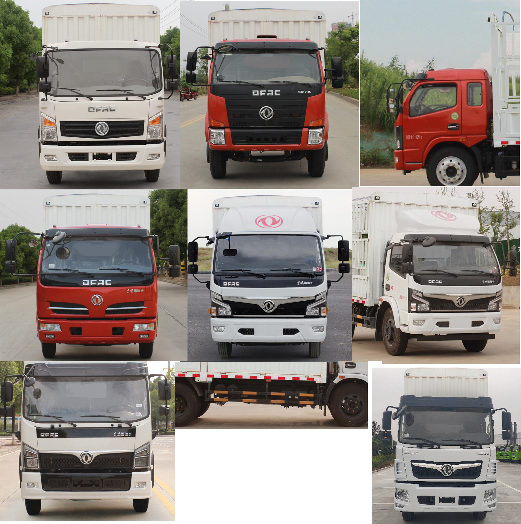 東風牌EQ5120CCY8EDFAC倉柵式運輸車公告圖片