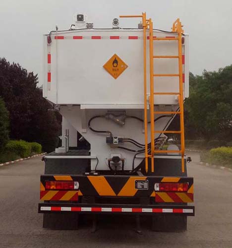 惠豐安拓牌SXH5320THLG2現(xiàn)場混裝粒狀銨油炸藥車公告圖片