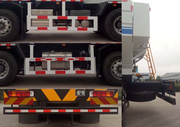 惠豐安拓牌SXH5320THLG2現(xiàn)場混裝粒狀銨油炸藥車公告圖片