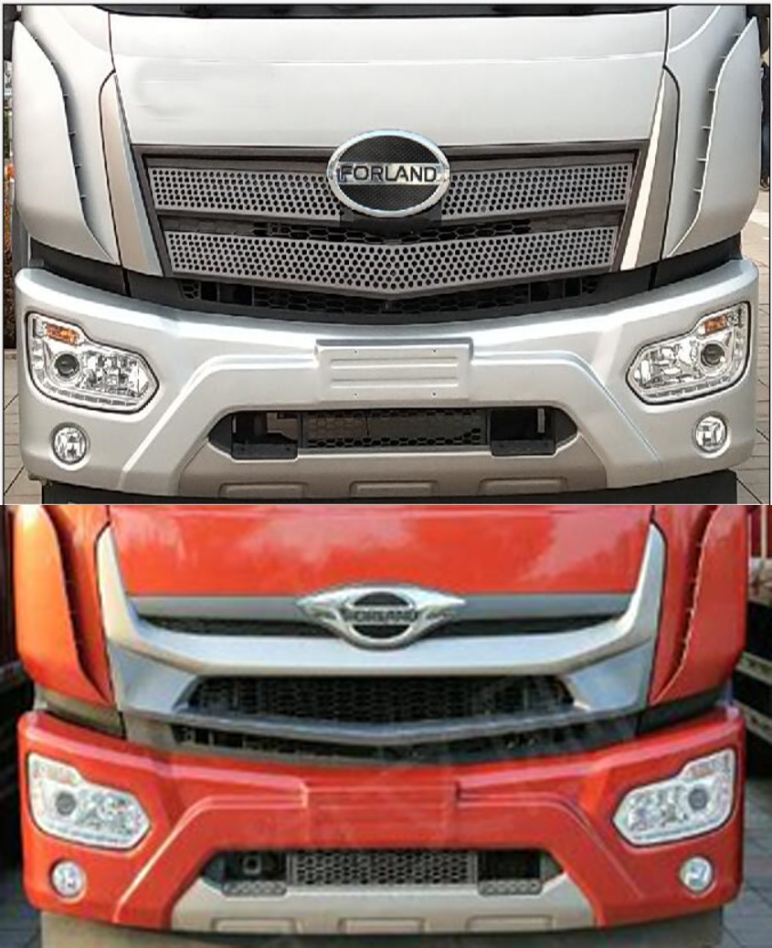 華通牌HCQ5184ZYSBJ6壓縮式垃圾車公告圖片