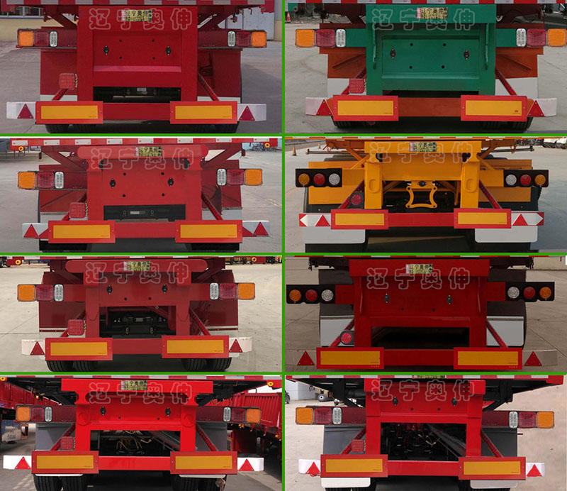 奥崙牌LAS9401Z自卸半挂车公告图片