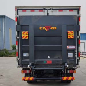 鴻天牛牌HTN5044XLC冷藏車公告圖片