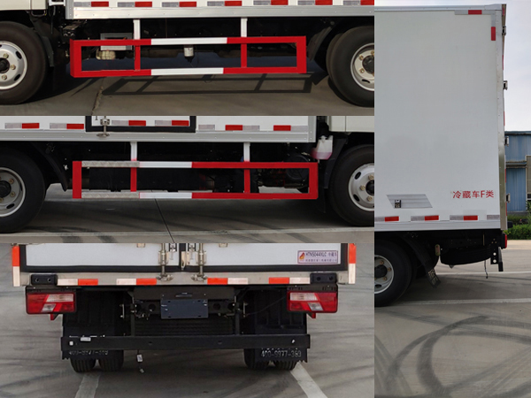 鴻天牛牌HTN5044XLC冷藏車公告圖片