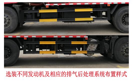 大力牌DLQ5180GQWZC6清洗吸污車公告圖片