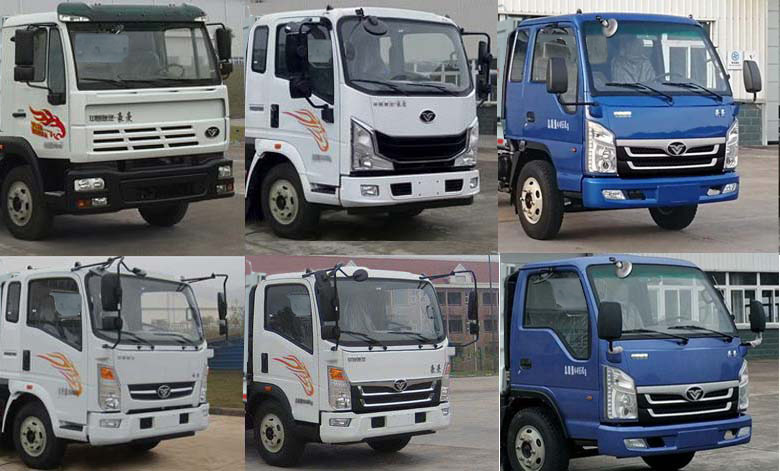 凱力風(fēng)牌KLF5041TDYB6多功能抑塵車公告圖片