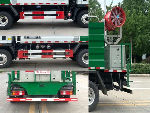 凱力風(fēng)牌KLF5041TDYB6多功能抑塵車公告圖片