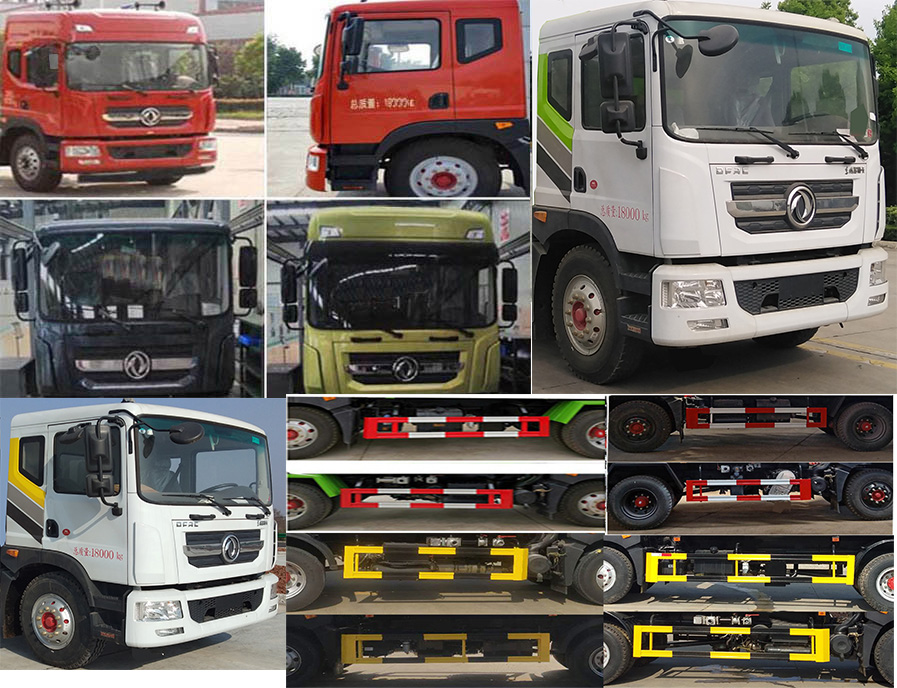 凱力風(fēng)牌KLF5181TDYE6多功能抑塵車公告圖片