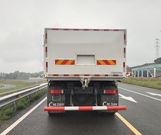 東風(fēng)牌EQ5250TZLGP6渣料運輸車公告圖片