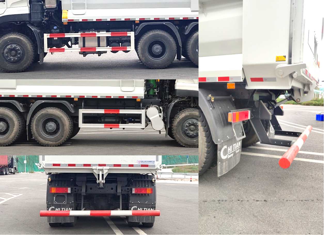 東風(fēng)牌EQ5250TZLGP6渣料運輸車公告圖片