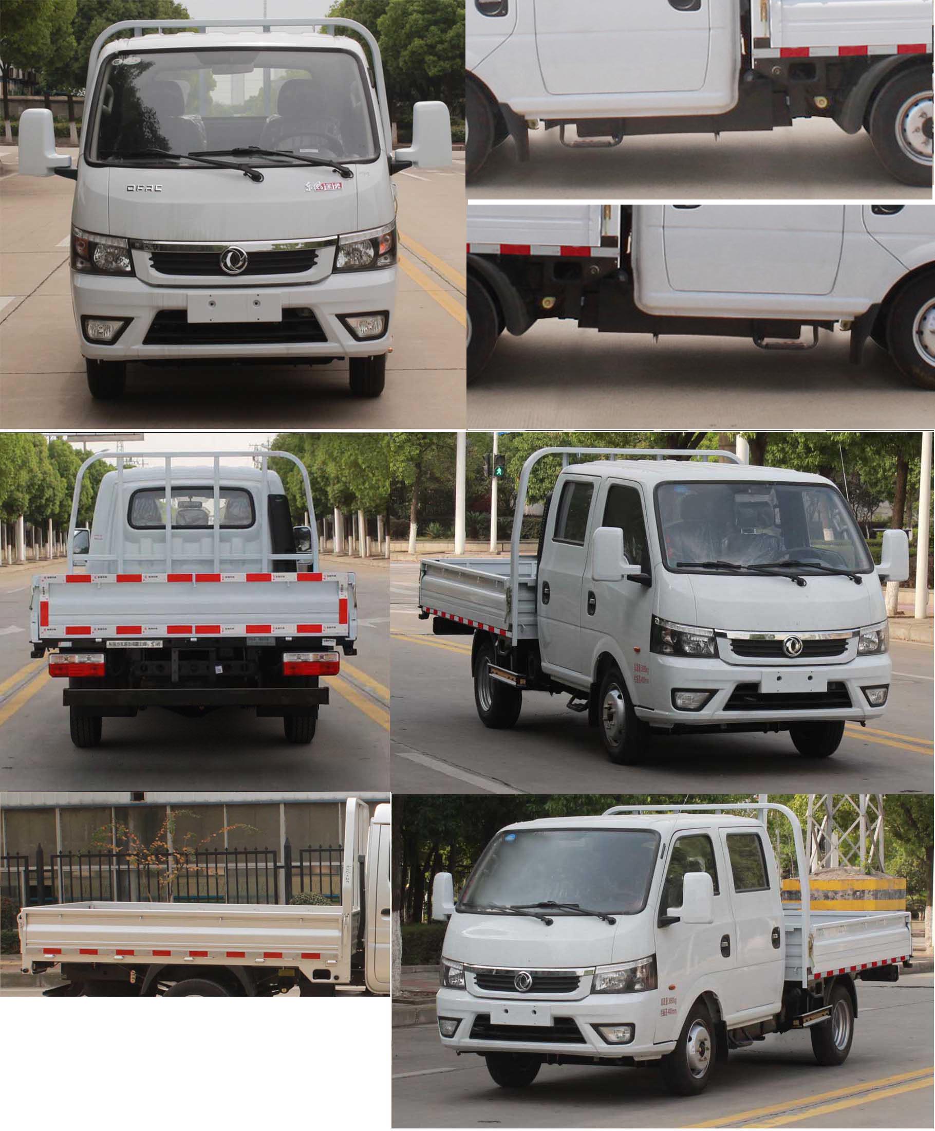 东风牌EQ1030D16QB轻型载货汽车公告图片