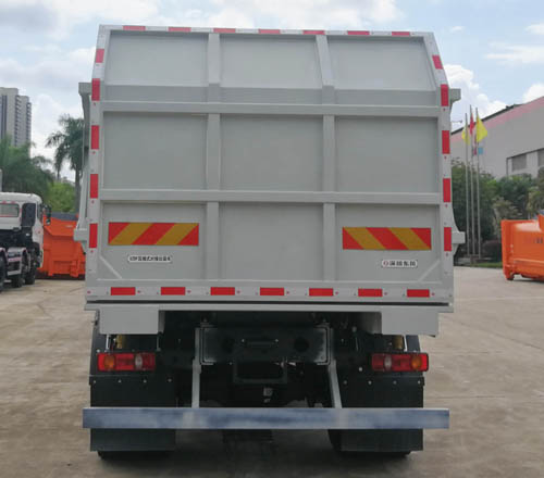 東風(fēng)牌EQ5180ZXLS6廂式垃圾車公告圖片