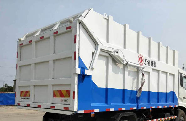 東風(fēng)牌EQ5180ZXLS6廂式垃圾車公告圖片
