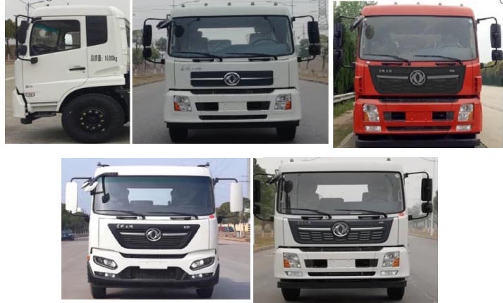 大力牌DLQ5160GPSLZ6綠化噴灑車公告圖片