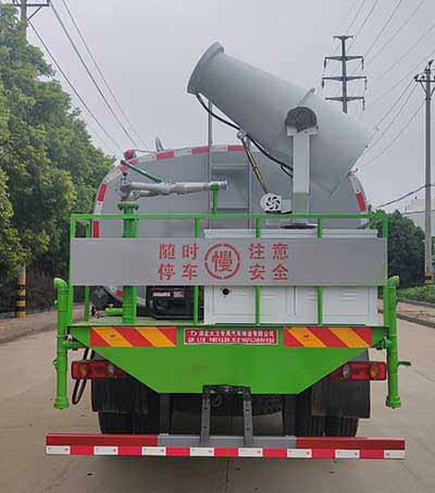 大力牌DLQ5160GPSLZ6綠化噴灑車公告圖片