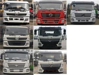 長(zhǎng)興德龍牌ZZZ5161JQZEQ6汽車(chē)起重機(jī)公告圖片