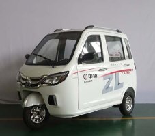 电动正三轮摩托车