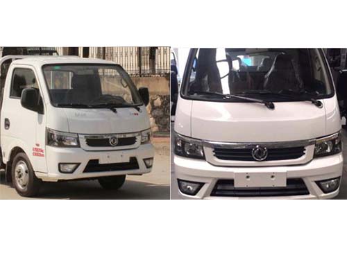 赛哥尔牌QTH5036ZXX车厢可卸式垃圾车公告图片