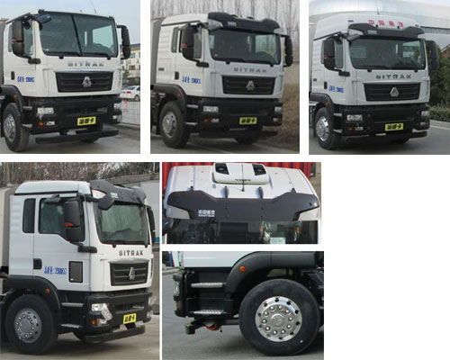 東岳牌ZTQ5250GQXZ6M43F清洗車公告圖片