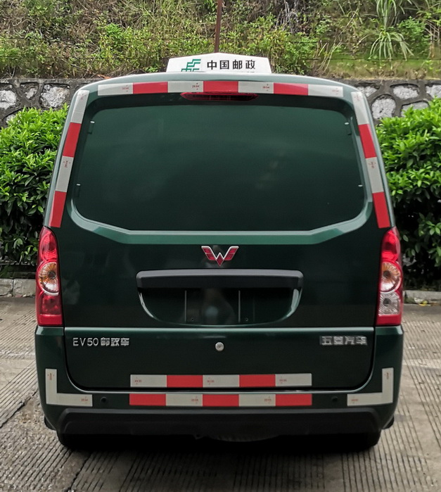 五菱牌GXA5031XYZBEV纯电动邮政车公告图片