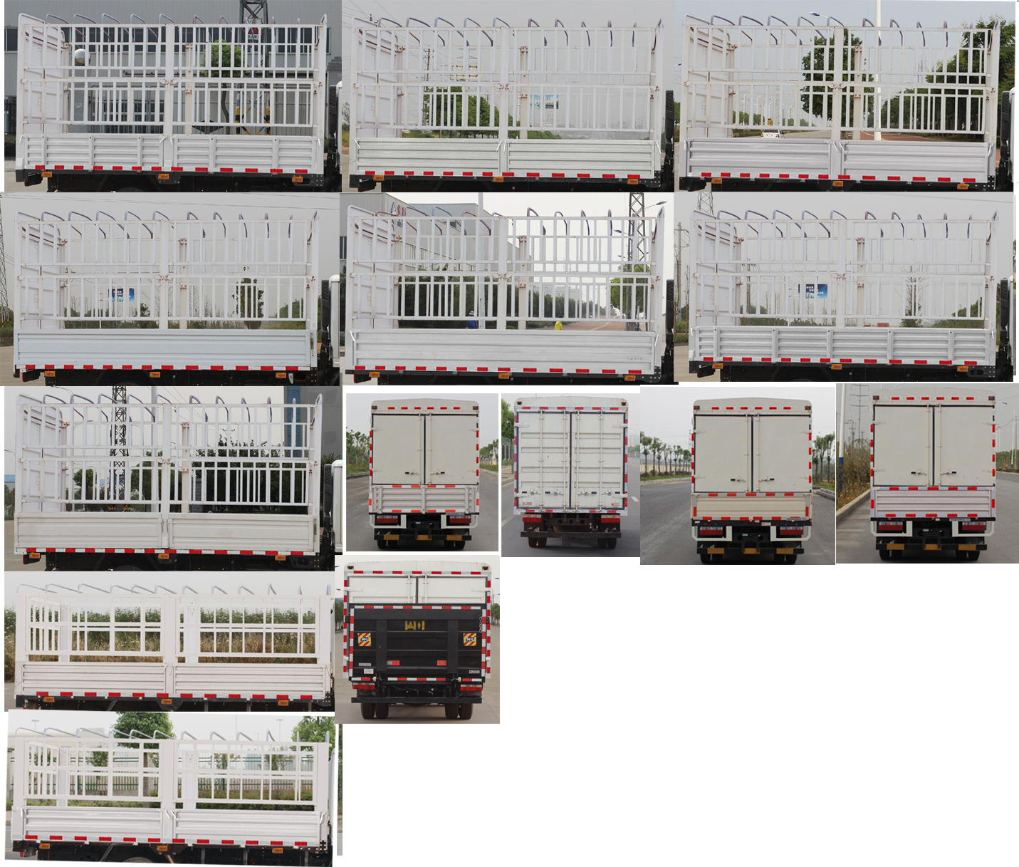 东风牌EQ5041CCY8EDFAC仓栅式运输车公告图片