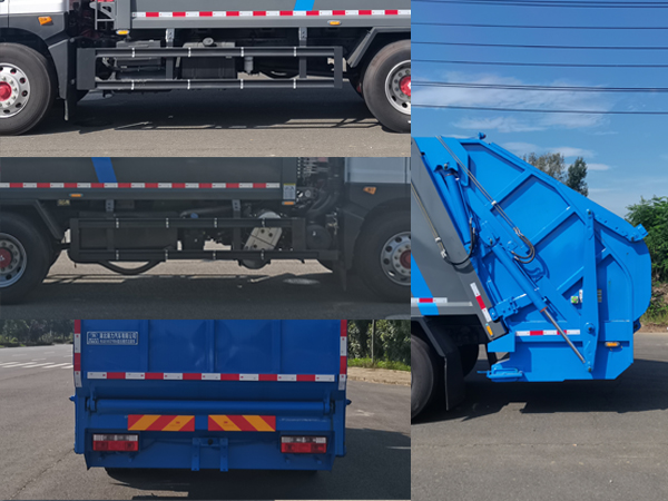 瑞力星牌RLQ5185ZYSE6壓縮式垃圾車(chē)公告圖片