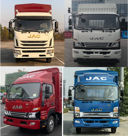 江淮牌HFC5110CCYP61K1E2NS倉柵式運(yùn)輸車公告圖片