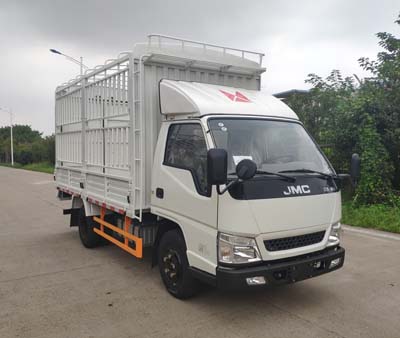 江鈴牌JX5041CCYTC25倉柵式運輸車公告圖片