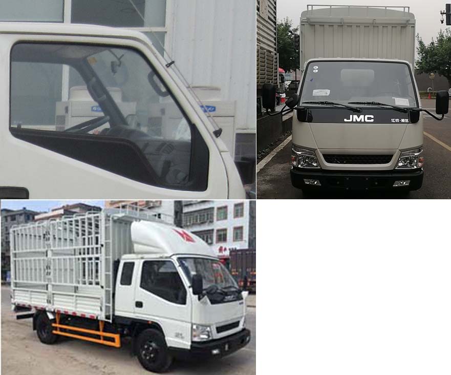 江鈴牌JX5041CCYTC25倉柵式運輸車公告圖片