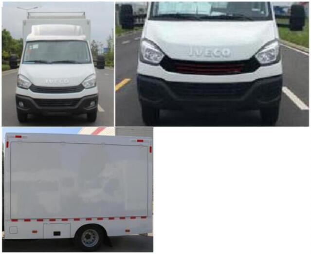 智駿牌NJH5045XDWEFC流動服務(wù)車公告圖片