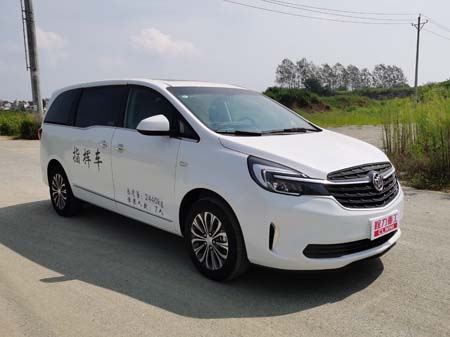 程力重工牌CLH5020XZHSG6指揮車公告圖片