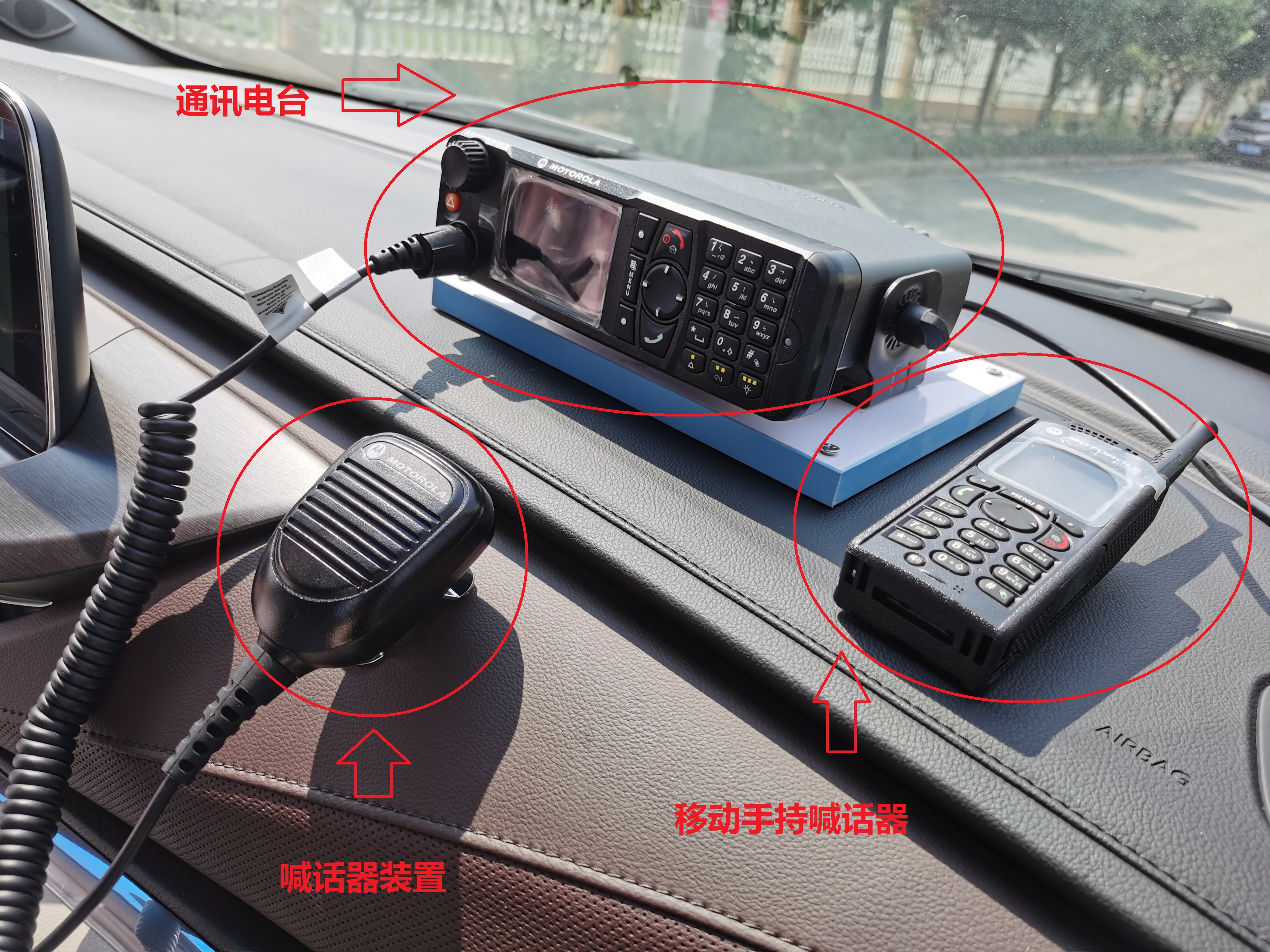 程力重工牌CLH5020XZHSG6指揮車公告圖片