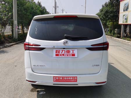 程力重工牌CLH5020XZHSG6指揮車公告圖片