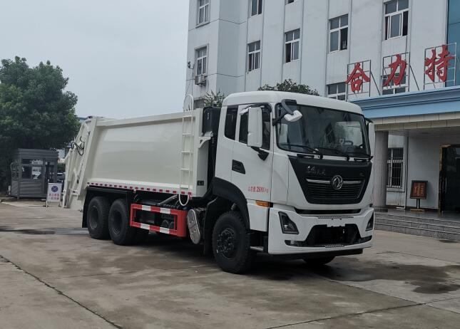 神狐牌HLQ5250ZYSD6压缩式垃圾车公告图片