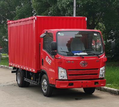 解放牌CA5041XSHP40K50L1E6A84售貨車公告圖片