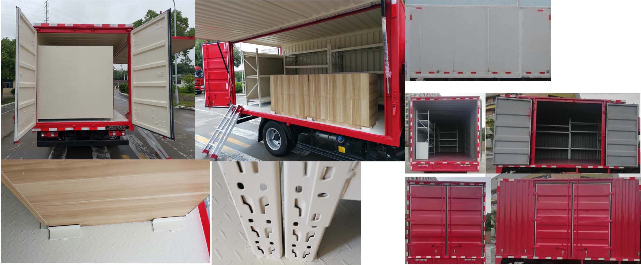 解放牌CA5041XSHP40K50L1E6A84售貨車公告圖片