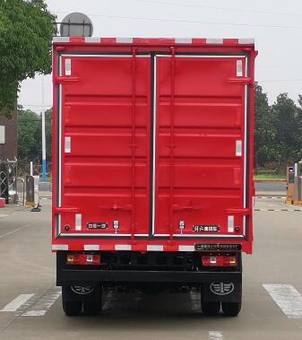 解放牌CA5041XSHP40K50L1E6A84售貨車公告圖片