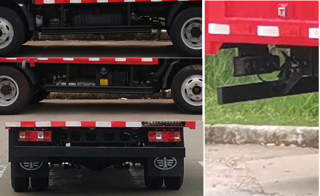 解放牌CA5041XSHP40K50L1E6A84售貨車公告圖片