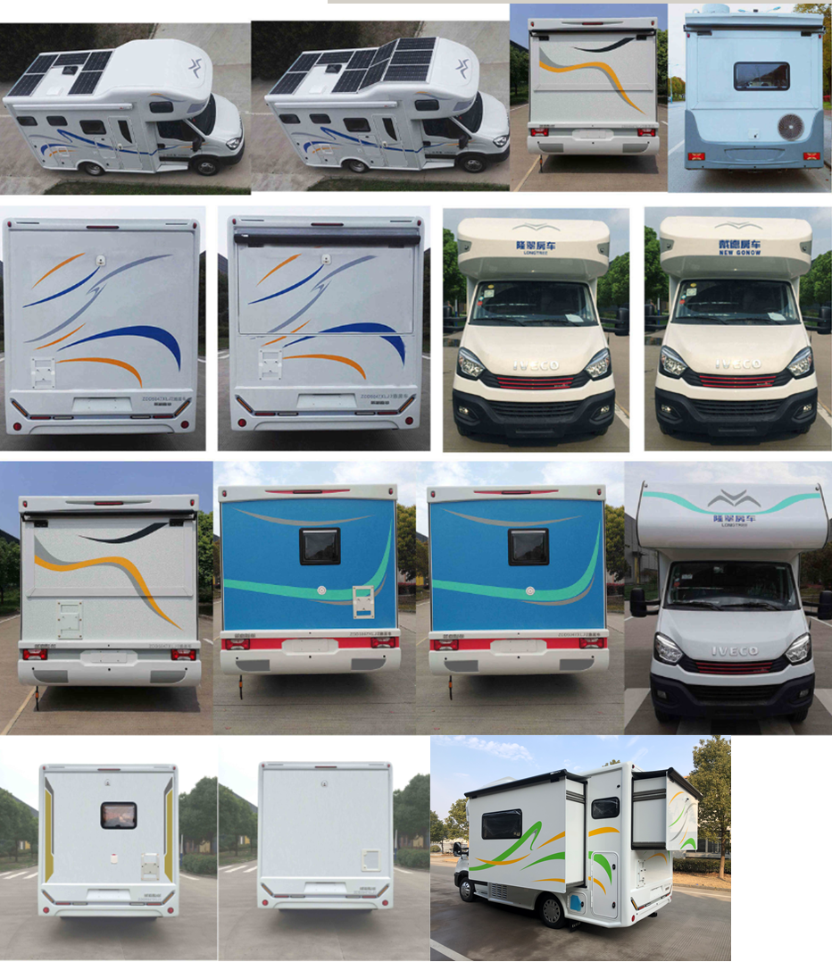 戴德牌ZDD5047XLJ2旅居車公告圖片