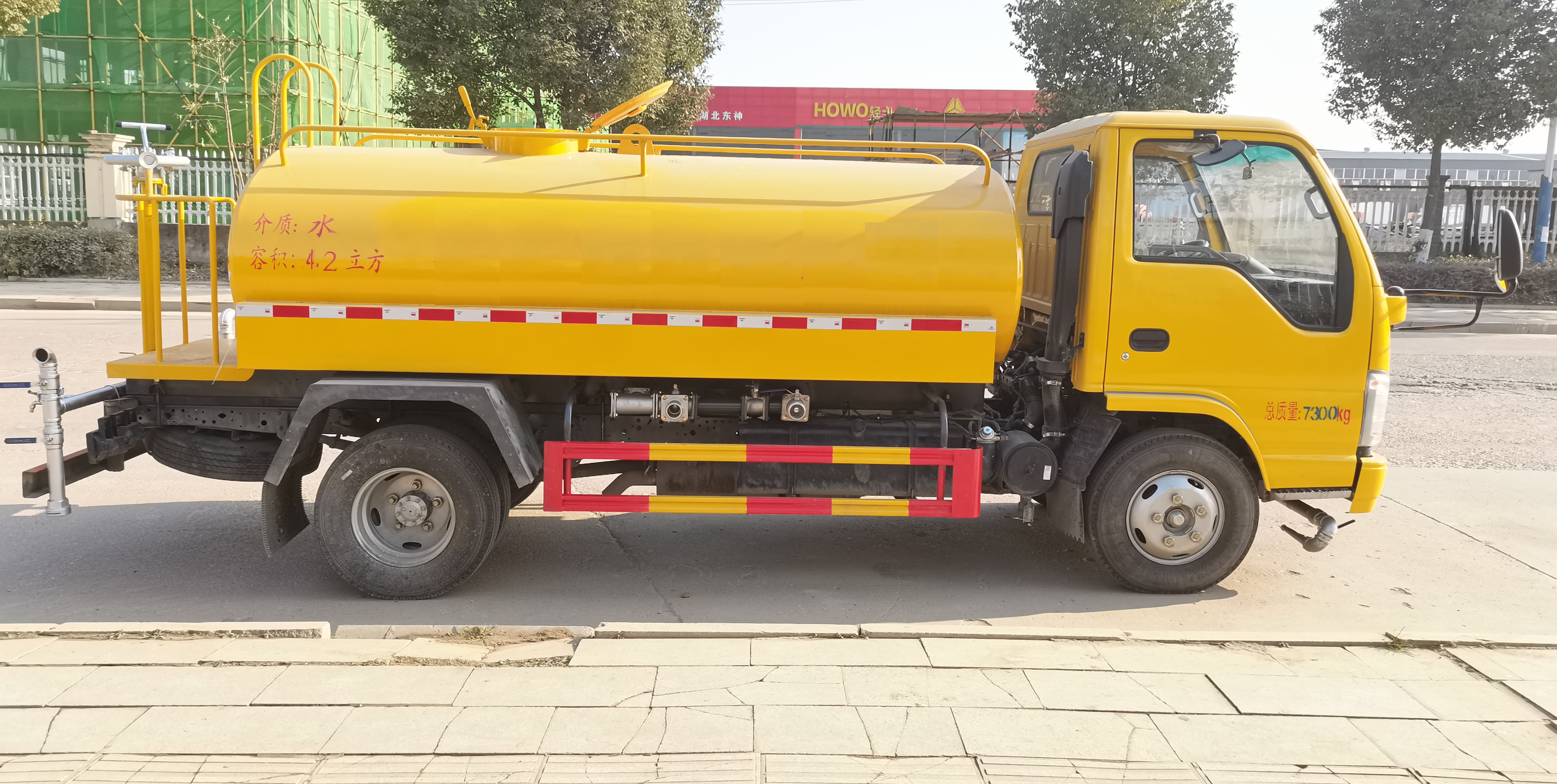 潤知星牌SCS5071GPSQL6綠化噴灑車公告圖片