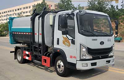 舜德牌SDS5047ZZZZ6自裝卸式垃圾車公告圖片