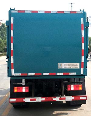 舜德牌SDS5047ZZZZ6自裝卸式垃圾車公告圖片