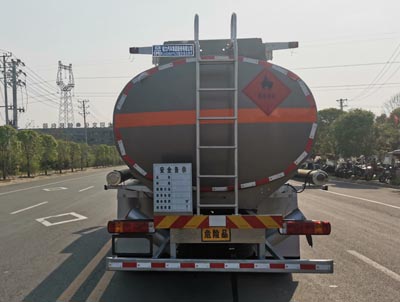 程力牌CL5260GYYLZ6鋁合金運(yùn)油車公告圖片