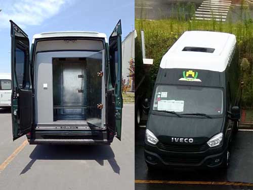 依維柯牌NJ5046XYUFE2押運(yùn)車公告圖片